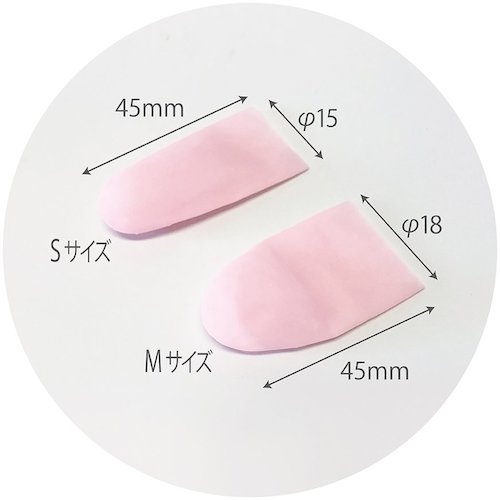 axis フィットサック ネイビー Sサイズ 50個入【64716】
