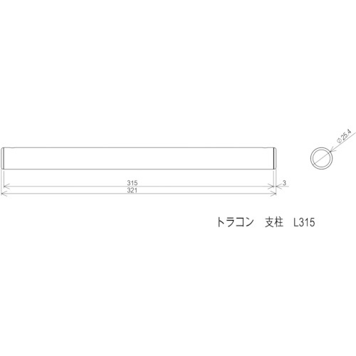 mitsuya ポリカトラコン専用 支柱315【PTC-P315】