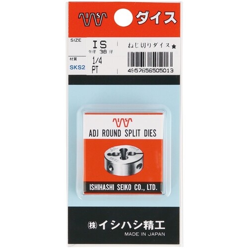 ISF パック入 管用ダイス 38径 1/8PT(1個入)【P-38RD-1/8PT】