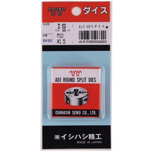 ISF パック入 ねじ切り丸ダイス 38径 メートルねじ M8×1.25(1個入)【P38RDM8X125】