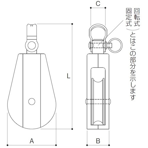 ふじわら Aブロック 1車【AD-52】