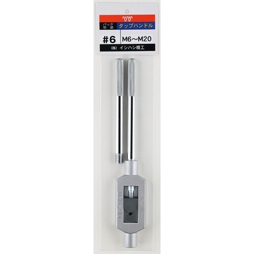 ISF パック入 タップレンチ #6(M6～M20)【P-HDL-NO-6】