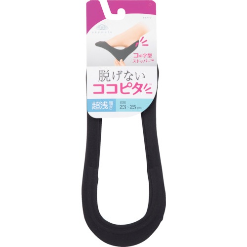 okamoto ココピタ超浅履き縫製23-25ブラック【430-420A-24-90】
