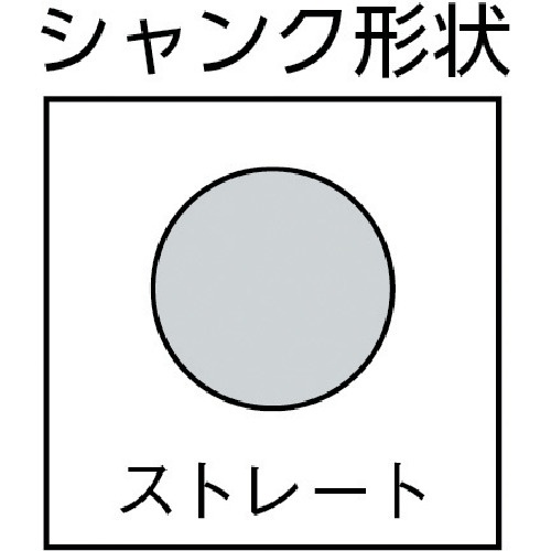 IS TAコーティング スポットカッター(紫色)【TA-SPOT-6.5-150L】