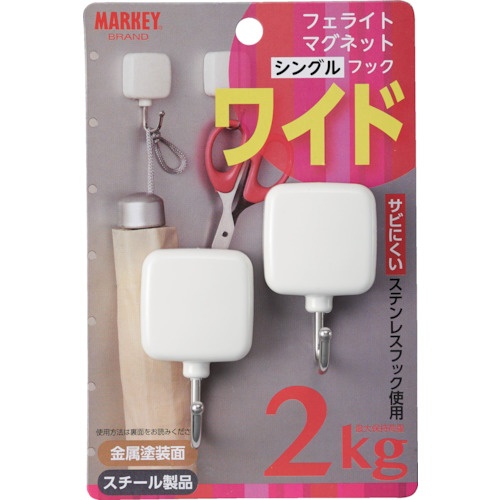 MARKEY マグネットフック フェライトマグネット シングルフック【FMG-1】