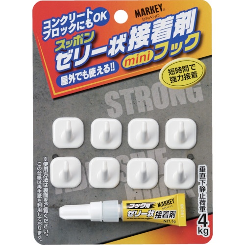 MARKEY スッポン ゼリー状接着剤 ミニフック【SAH-4】