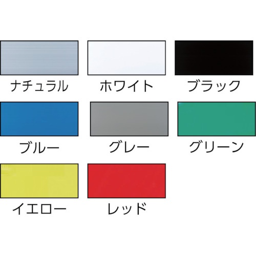 IRIS 262724 プラダン 450X300X4 ナチュラル【PD-434-N】