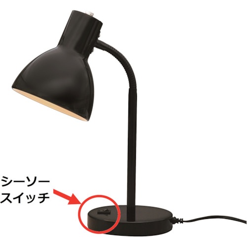トーメ LEDデスクスタンド【HC171TBK】