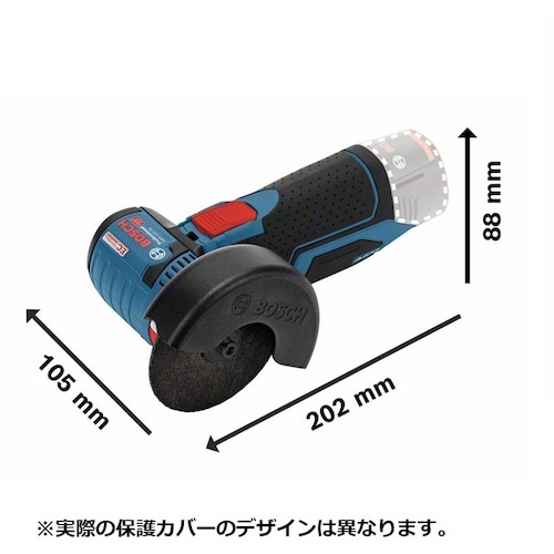 10.8Vコードレスカッティンググラインダー+バッテリー充電器セット【GWS10.8V-76HSET】