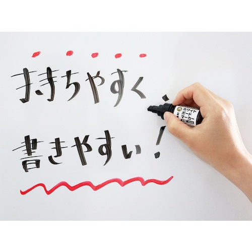 マジックインキ ギター ホワイトボードマーカー大型eco 黒【GRWBLP-T1】