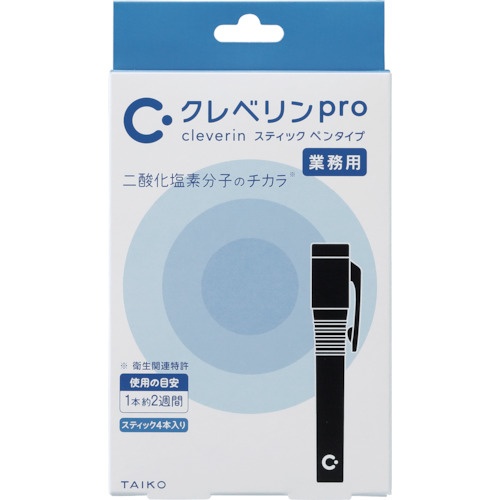 大幸薬品 クレベリンpro スティック ペンタイプ ブラック【90274】