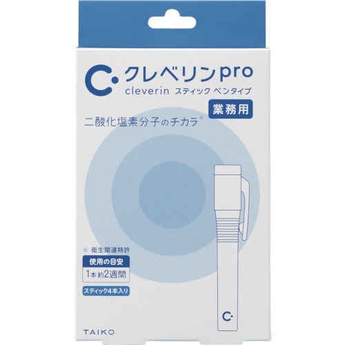 大幸薬品 クレベリンpro スティック ペンタイプ ホワイト【90267】