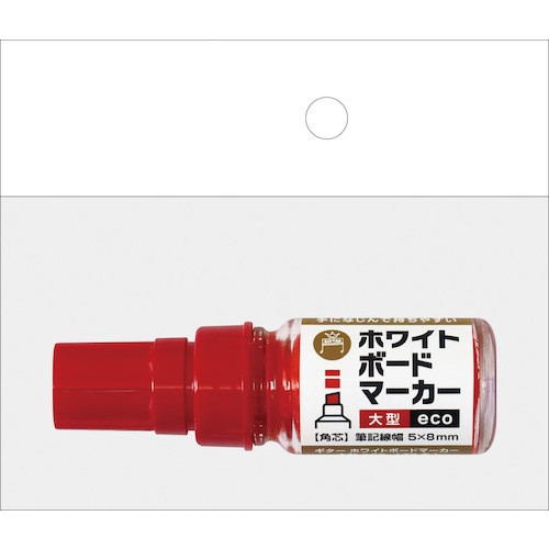 マジックインキ ギター ホワイトボードマーカー大型eco 赤【GRWBLP-T2】