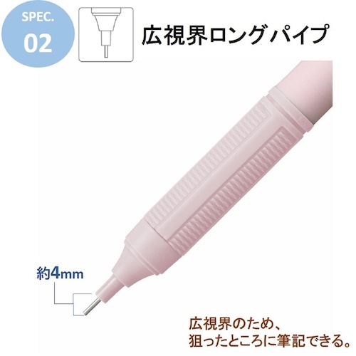 Tombow シャープペンシル モノグラフライト0.5 パック フルブラック【DPA-122B】