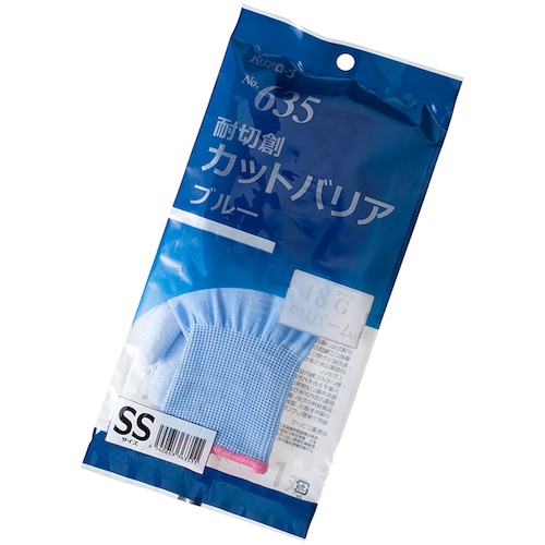 バリアローブ 耐切創手袋 耐切創カットバリアブルーPUコート個包装SS【NO.635SS】