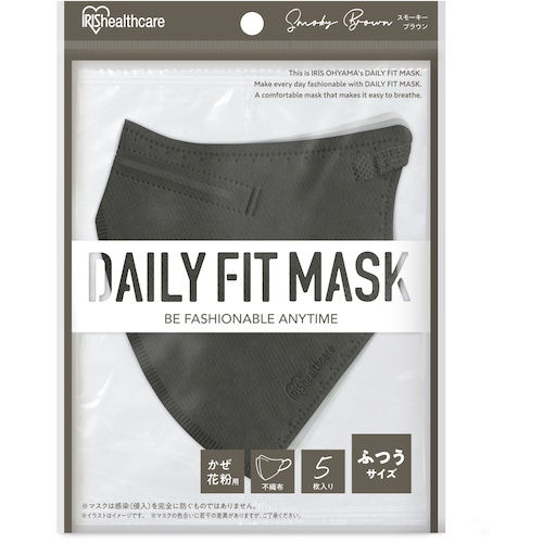 IRIS 296918 DAILY FIT MASK 立体 ふつうサイズ 5枚入 スモーキーブラウン【RK-F5SXT】