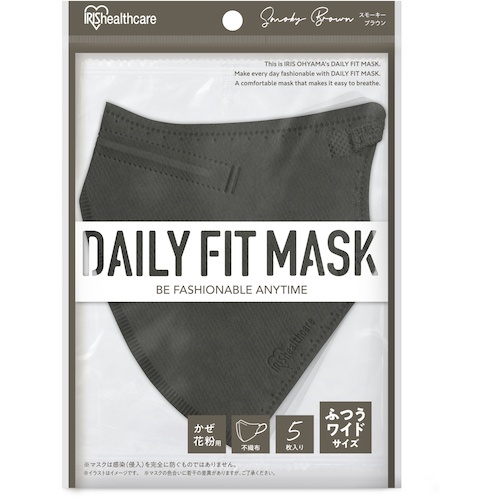 IRIS 296920 DAILY FIT MASK 立体 ふつうワイドサイズ 5枚入 スモーキーブラウン【RK-F5MXT】
