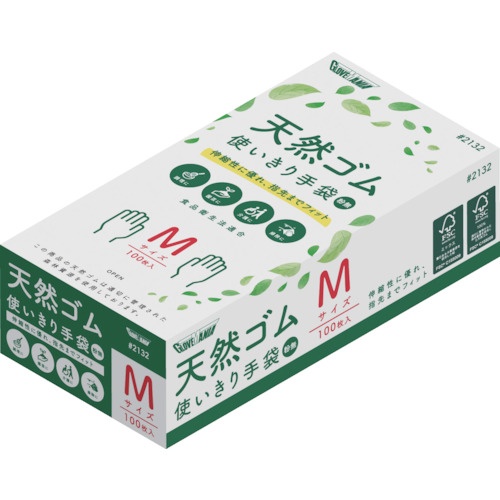 川西 天然ゴム使い切り手袋粉無 #2132 M ナチュラル 100枚入【2132-M】