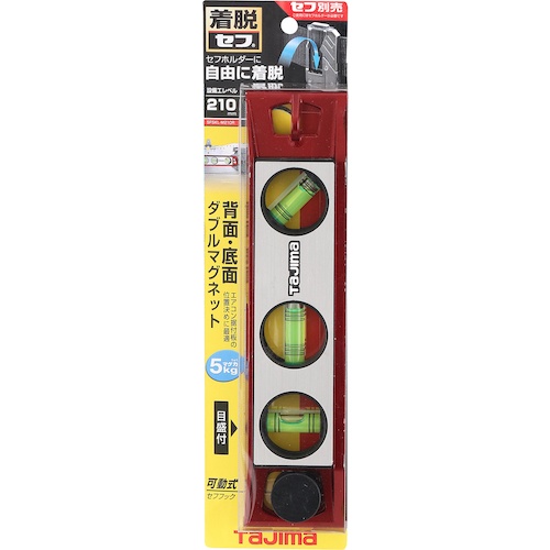 タジマ セフ設備工レベル210 メタル レッド【SFSKL-M210R】