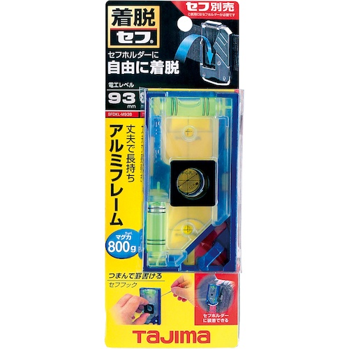 タジマ セフ電工レベル93 クリア ブルー【SFDKL-C93B】