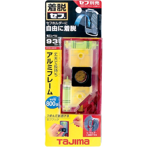 タジマ セフ電工レベル93 クリア レッド【SFDKL-C93R】