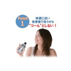 サイナスリンス 鼻うがい サイナスリンス・リフィル 120包【SRR-120】