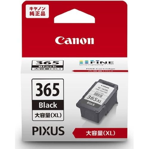 キヤノン FINEカートリッジ ブラック【BC-365XL】