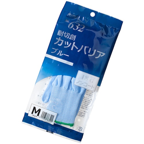バリアローブ 耐切創カットバリアブルーノンコート個包装M【NO.632M】