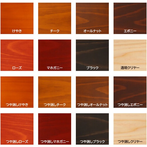 水性ウレタンニス つや消しチーク 130ml【800332】