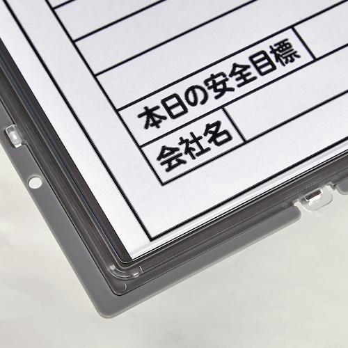 TRUSCO 危険予知ボードA3(防雨型・縦横兼用)465mmx344xmm【PTB-A3】