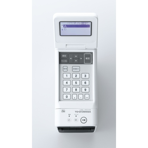 brother 2インチ感熱ラベルプリンター TDー2135NSA【TD-2135NSA】