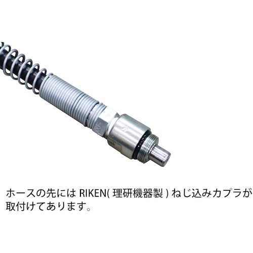 イーグル アルミ製単動油圧ポンプ+ホースセット【APS05-70-H2-SM】