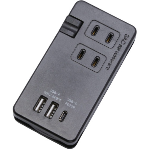 STARLIGHT モバイルUSBポート付タップ3個口Type-A2ポート2.4AType-CPD20W【SK-3AC3USBPDBA】