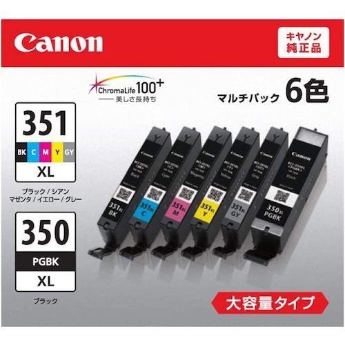 キヤノン インクタンク (BK/C/M/Y/GY)【BCI-351XL+350XL/6MP】