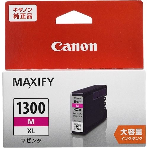キヤノン インクタンク マゼンタ【PGI-1300XLM】