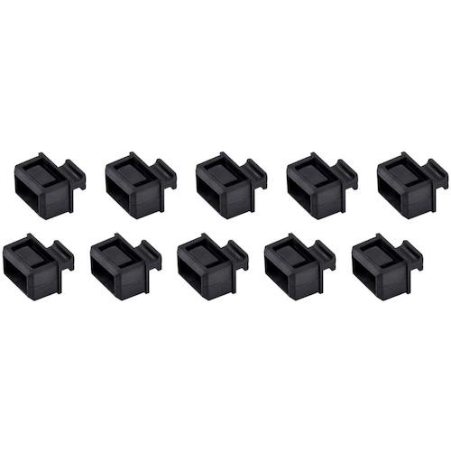 SFPスロット用ダストカバー/10個入りパック/ ネットワークスイッチポート用 防塵 保護 キャップ【SFPCAP10】