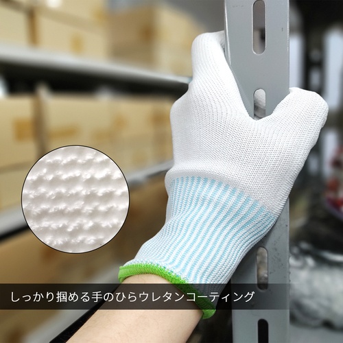 トワロン 耐切創手袋 EVOカットレジストLight LL【179-LL】