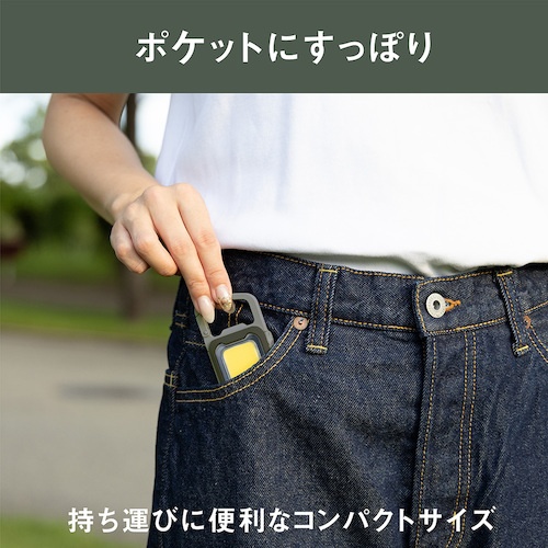 musashi 充電式スーパーフラッシュライト6Wグレイッシュブルー【COB-WL006GB】