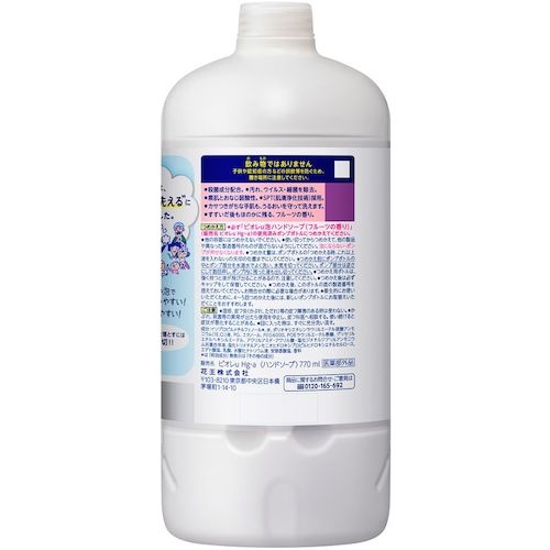 Kao ビオレu 泡ハンドソープ フルーツの香り つめかえ用 770ml【416056】