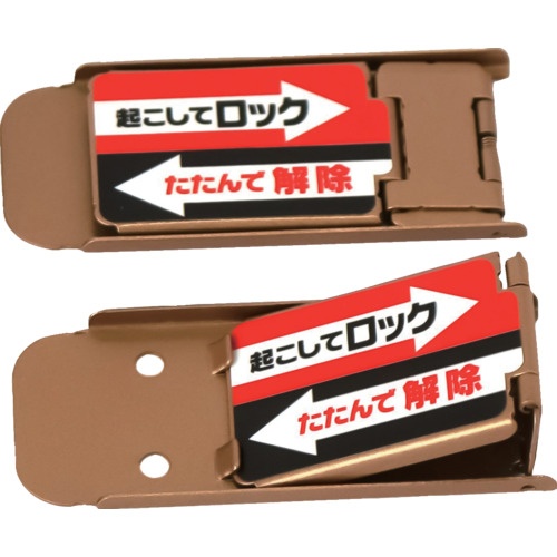 ノムラテック サッシロックSLIM2P ブロンズ【N-1114】