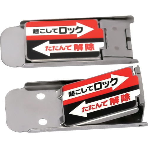 ノムラテック サッシロックSLIM2P シルバー【N-1112】