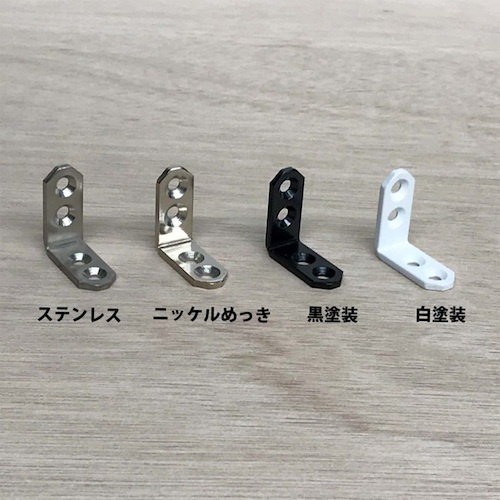 DH ピッタリサポートT300WH(3×25×300)ホワイト【65785】
