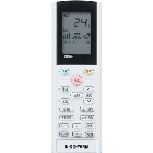 IRIS 104334 ルームエアコン 2.8KW セット【IHF-2807G-SET】