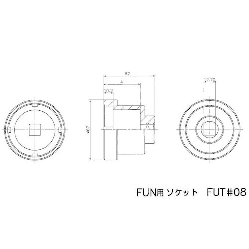 FINE U-NUT用専用ソケットM40X1.5 (差込角 12.7mm)【FUT#08】
