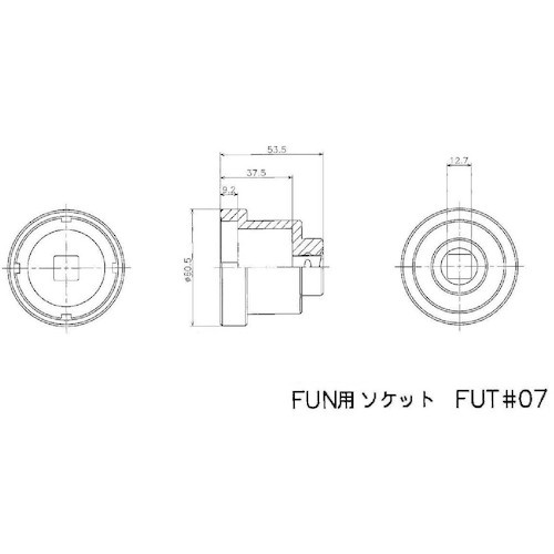 FINE U-NUT用専用ソケットM35X1.5 (差込角 12.7mm)【FUT#07】