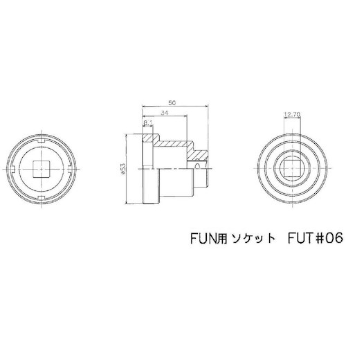 FINE U-NUT用専用ソケットM30X1.5 (差込角 12.7mm)【FUT#06】