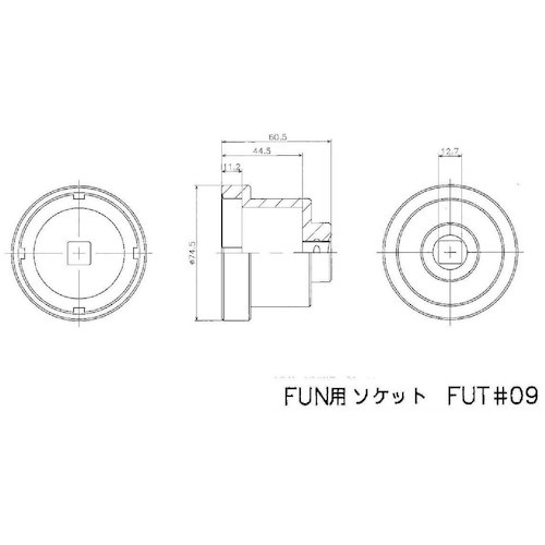 FINE U-NUT用専用ソケットM45X1.5 (差込角 12.7mm)【FUT#09】