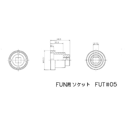 FINE U-NUT用専用ソケットM25X1.5 (差込角 12.7mm)【FUT#05】