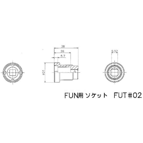 FINE U-NUT用専用ソケットM15X1 差込角9.52mm【FUT#02】