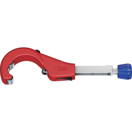 KNIPEX パイプカッター チュービックスXL【903103BK】